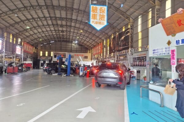 把身為車商該做的事情做好，才重要吧…