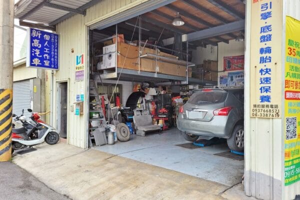 抓問題，觀察細節、提出質疑，很重要