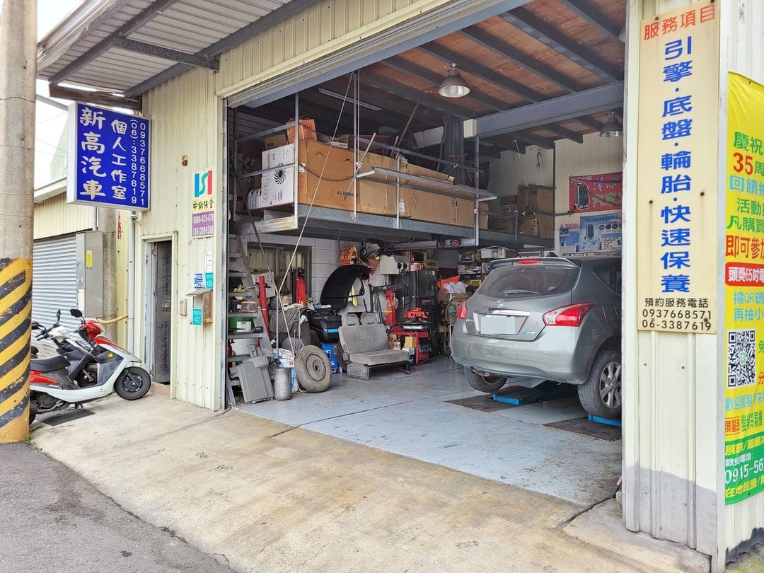 抓問題，觀察細節、提出質疑，很重要