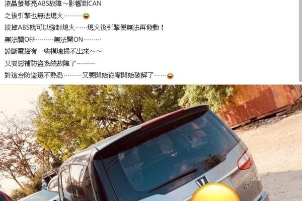 醫生可以轉診，那技師可以轉診嗎？