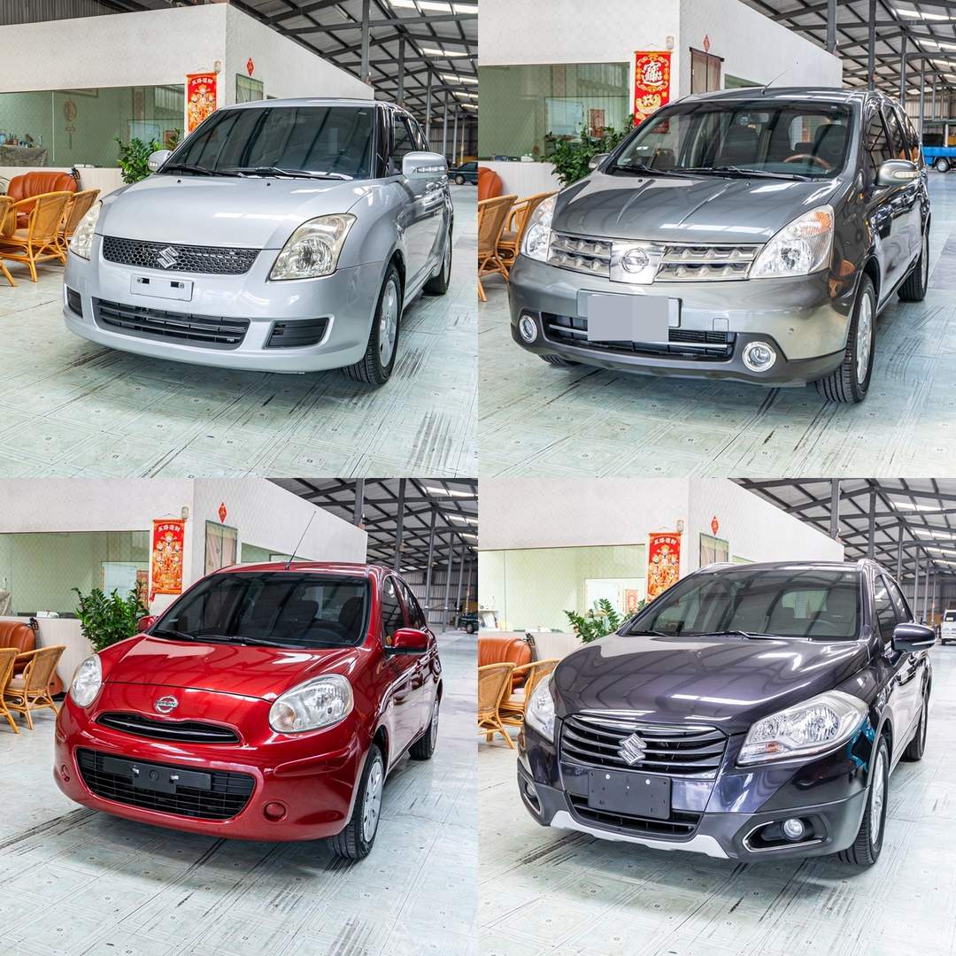 四台收訂、兩件售後服務、一場車禍處理