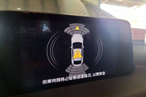17′ Mazda CX-5 更換前中雷達