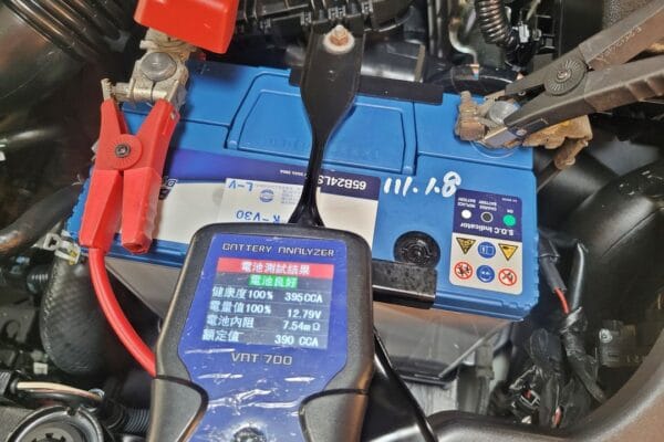 12′ 灰 Altis 多項檢查