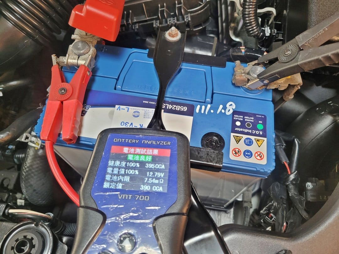 12' 灰 Altis 多項檢查