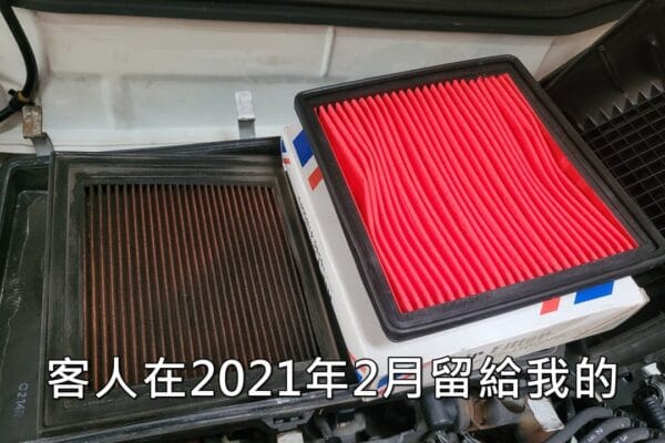 善的循環！