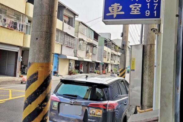 RAV4 忽然出現在新高！？