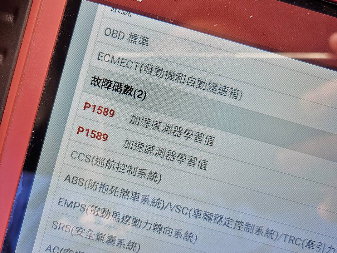 技術通報：P1589 Toyota CVT車系