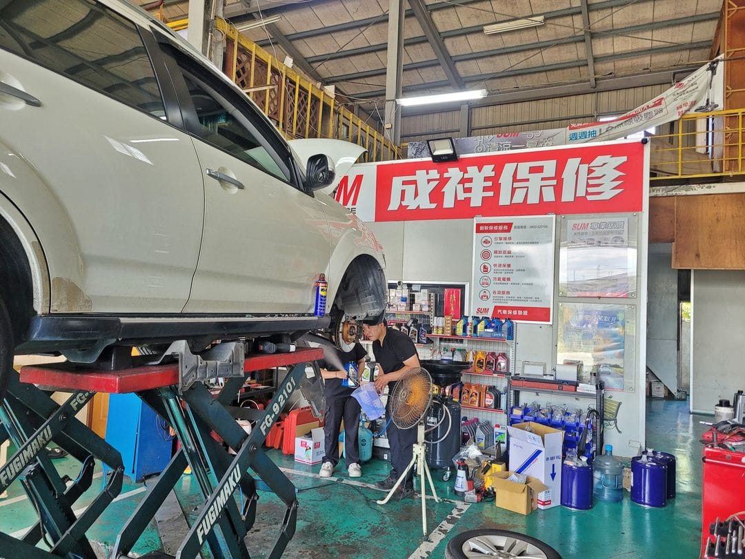 抓到白凹在成祥保養
