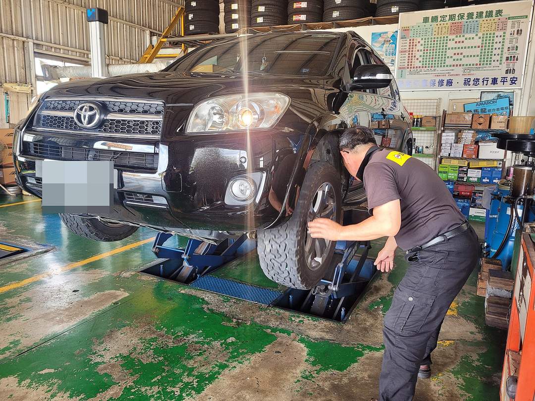 RAV4 嘰嘰聲檢查