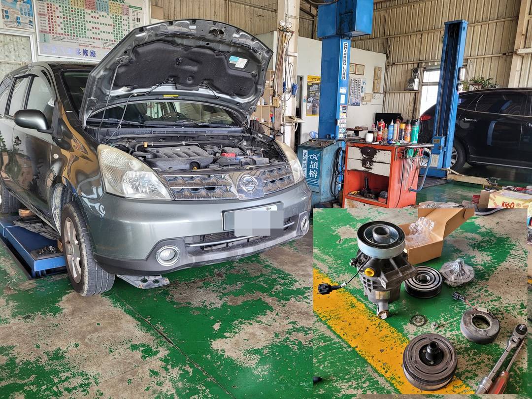Grand Livina 冷氣間歇性不冷 x 離合器三寶