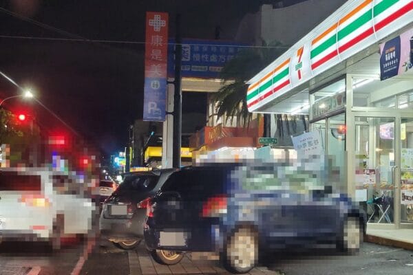 抓到，在仁德的7-11