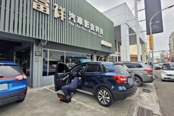 SX4準備交車囉～