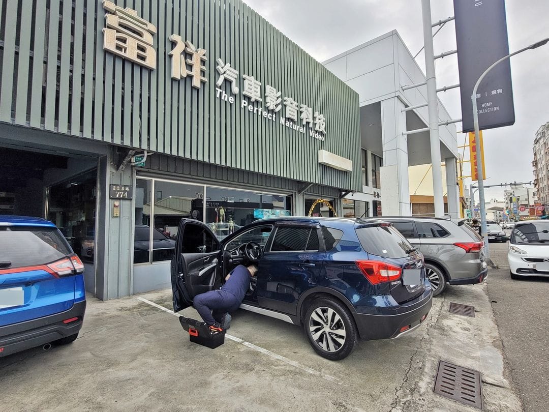SX4準備交車囉～