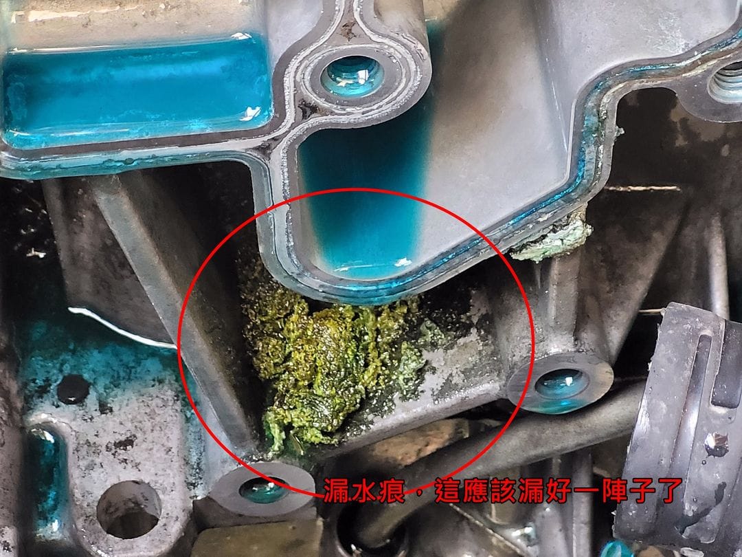 Tiida 更換節溫器座墊片