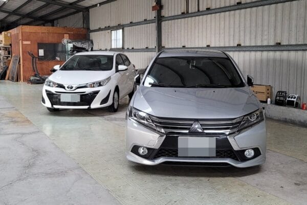 收訂、交車！