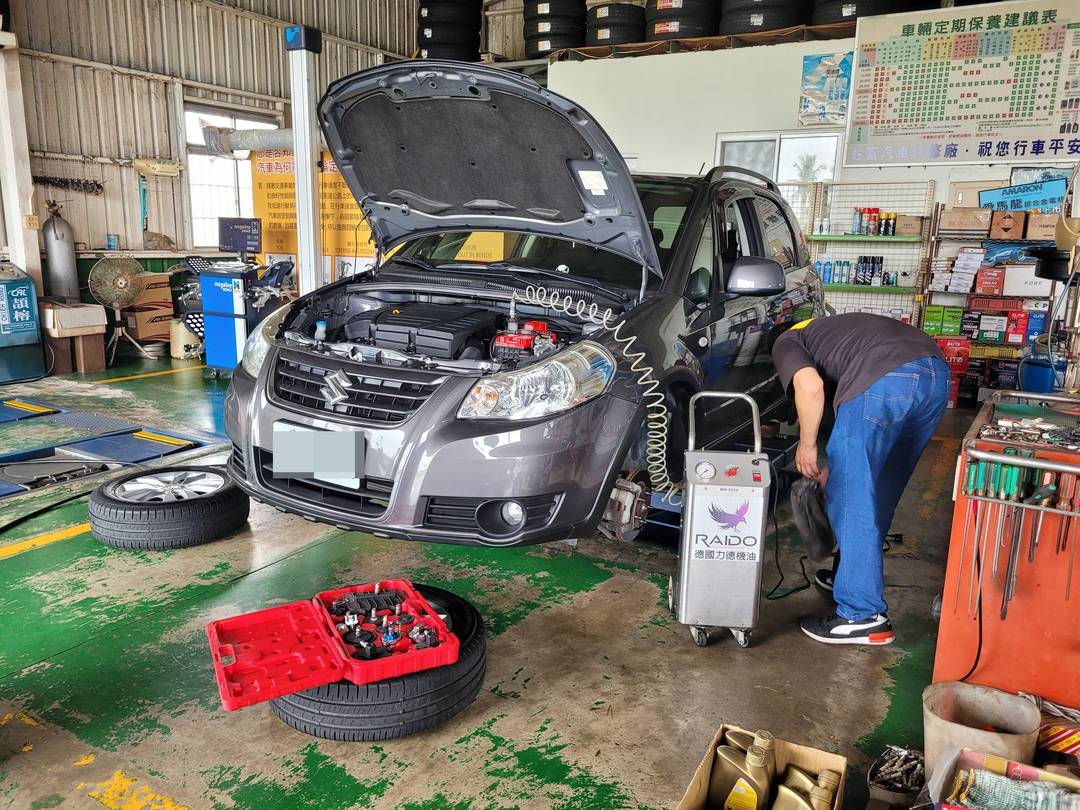 13' SX4 灰 交車前準備