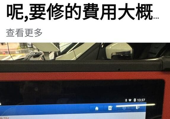 隨堂小考～