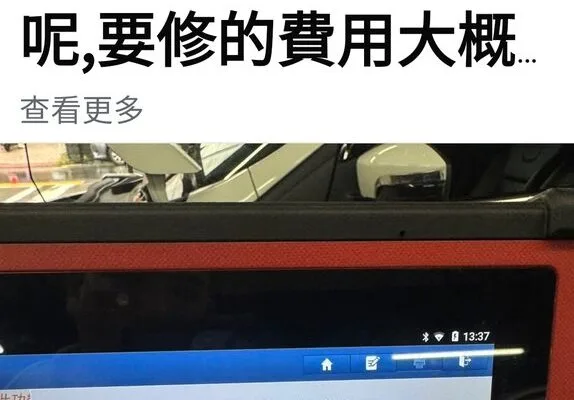 隨堂小考～