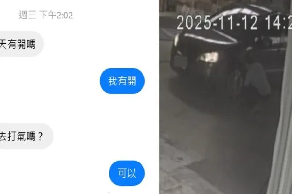 🔧「你的中古車商，會幫你檢查胎壓嗎？」🔧