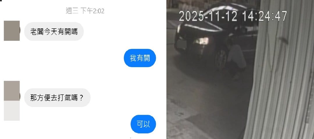 🔧「你的中古車商，會幫你檢查胎壓嗎？」🔧