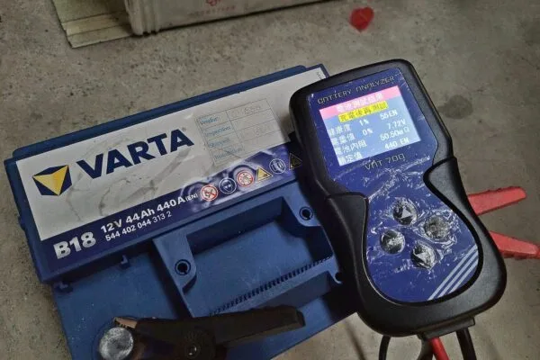🥶 氣溫劇降！你的汽車電瓶準備好了嗎？🔋