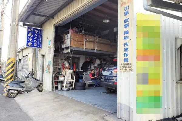 ix35 更換壓縮機總成
