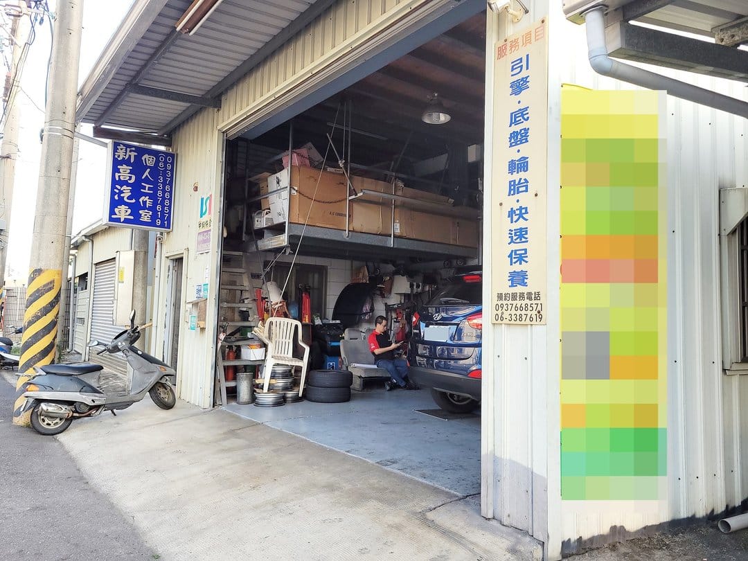 ix35 更換壓縮機總成