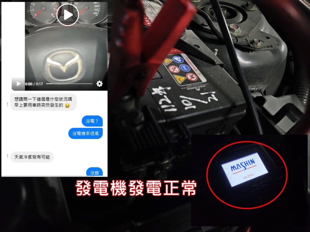 所謂「售後」，不是拍拍搞笑短片...
