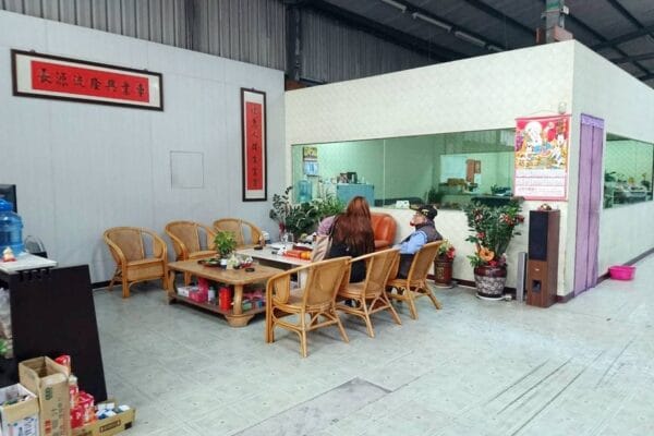 三分鐘收訂