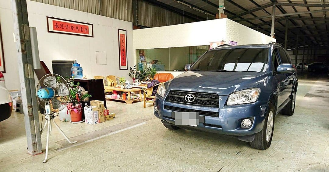 新車入庫速報