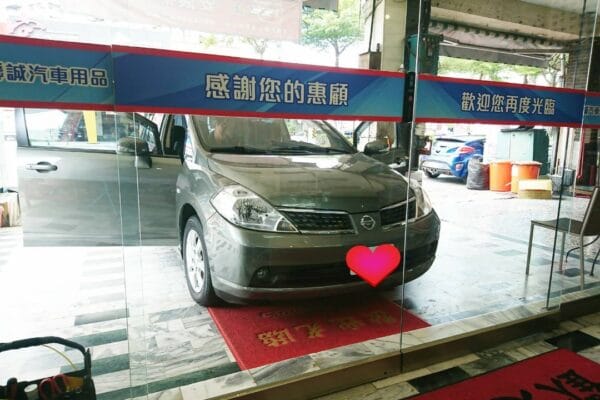 感謝小編的小學同學購買