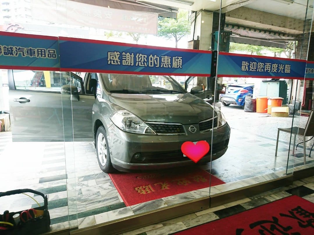 感謝小編的小學同學購買