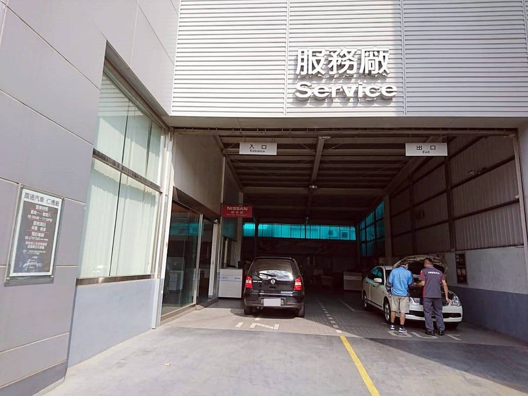 小編來到了仁德Nissan原廠～