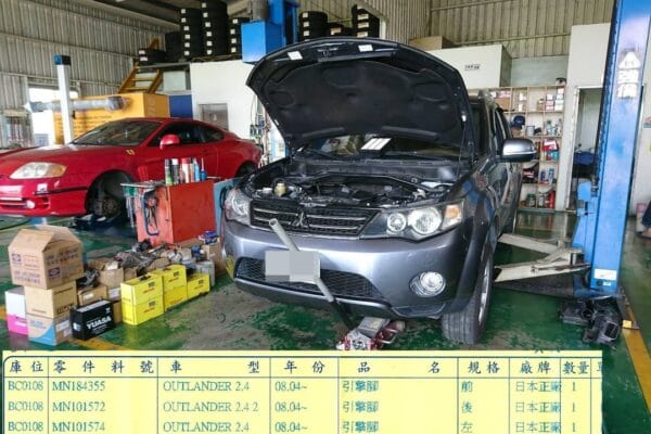Outlander 現場已上架囉！