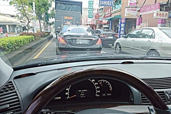 當W220 遇上 W222