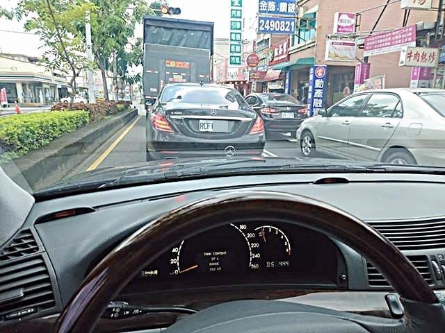 當W220 遇上 W222