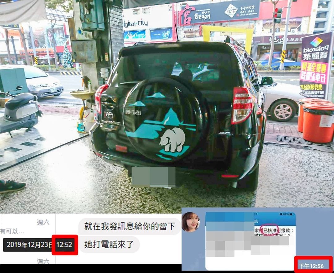 五分鐘可以幹嘛？？？