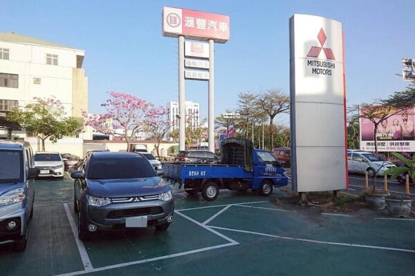 Outlander回仁德三菱原廠做保養囉～