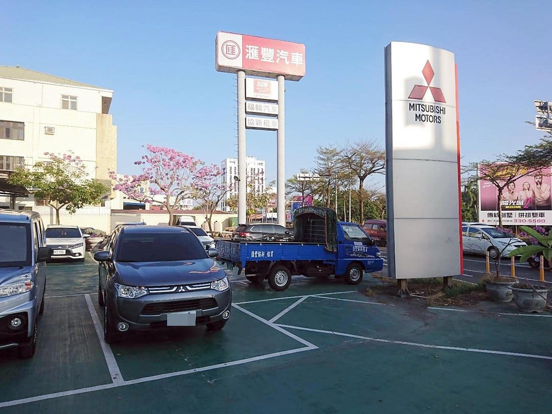 Outlander回仁德三菱原廠做保養囉～
