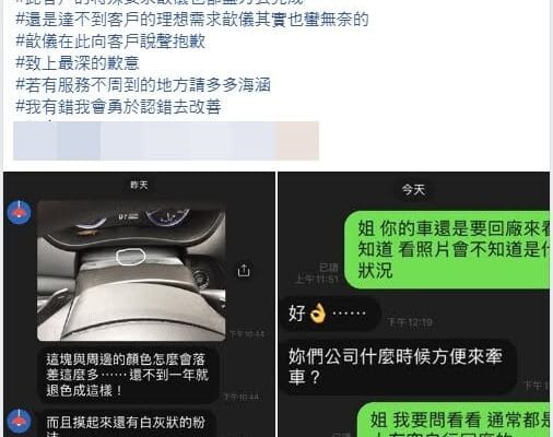 事情本來就有輕重緩急