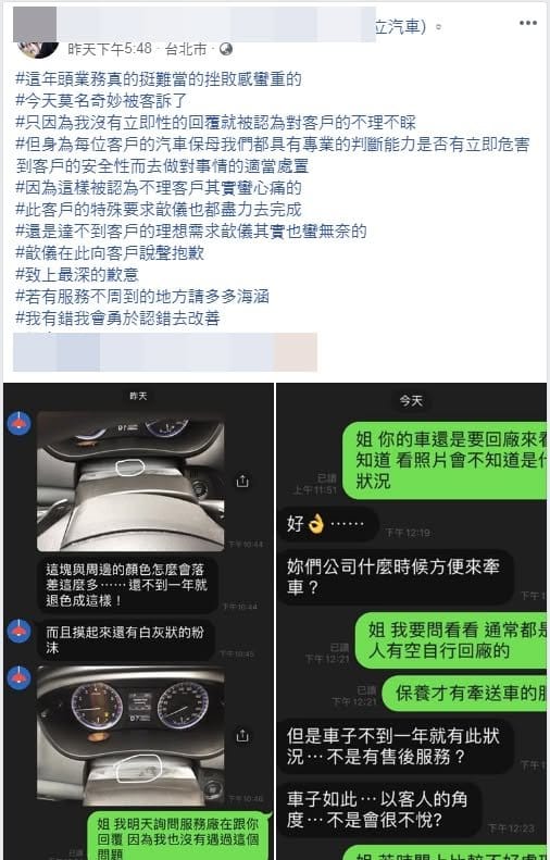 事情本來就有輕重緩急