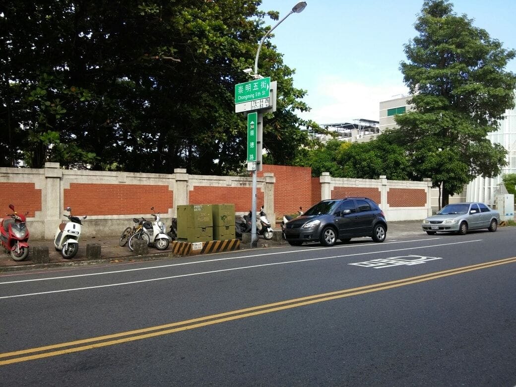 SX4來監理站過戶囉！