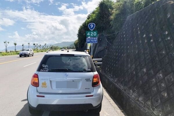 SX4 的客人再次環島！