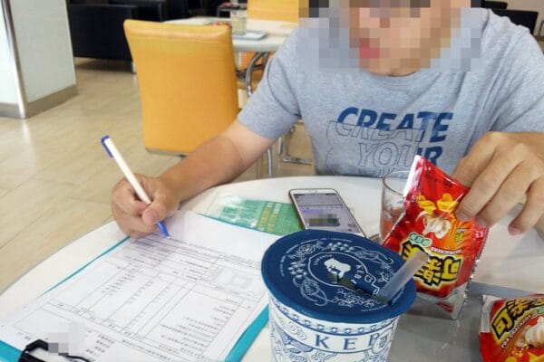 神A回原廠施做16萬公里保養～