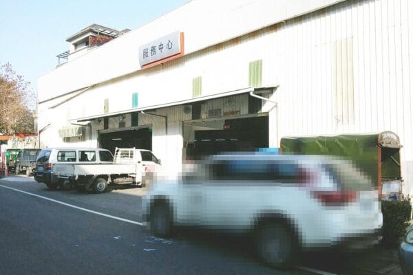 新車入庫速報！