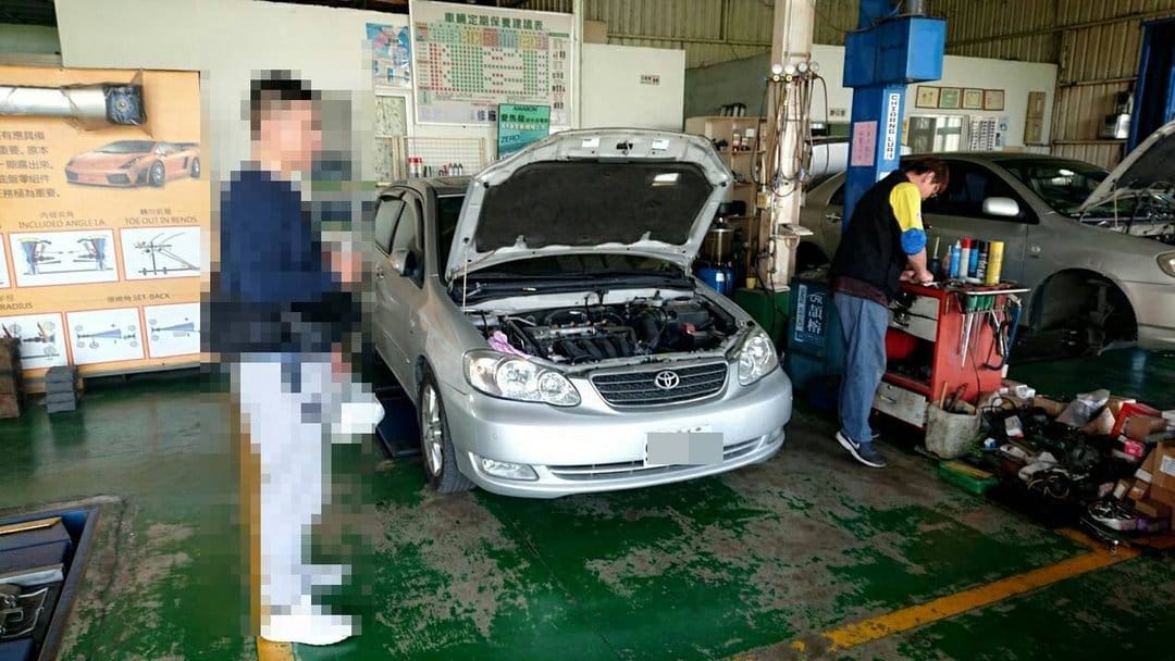 Toyota Altis 回來做定保～