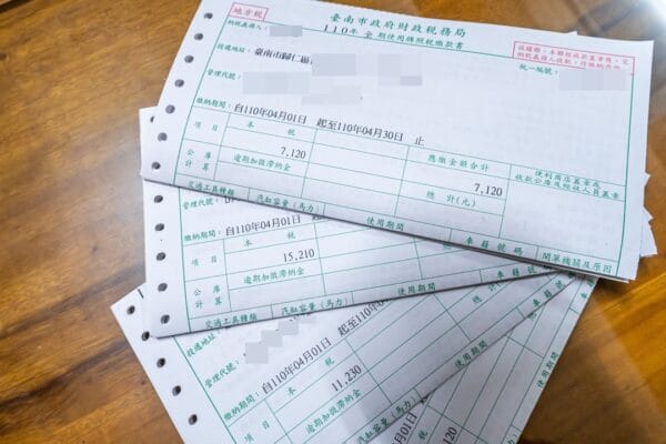 有沒有人…不想繳牌照稅的！？