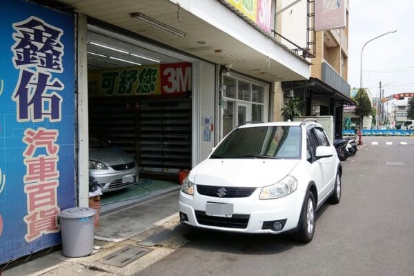 SX4 客人回來閒聊/交流