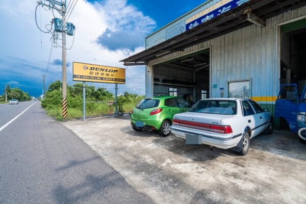 交車前保養！