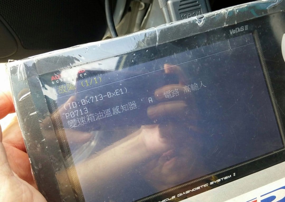 Hyundai i10 亮燈！